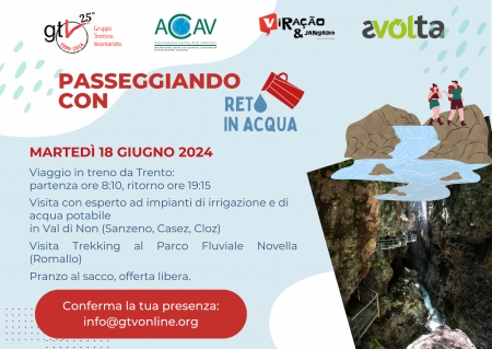 &ldquo;PASSEGGIANDO CON RETI IN ACQUA": ESCURSIONE EDUCATIVA IN VAL DI NON