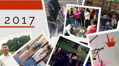 Il 2017 a colpo d'occhio!